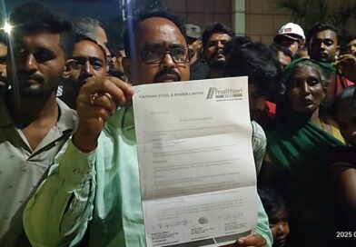 এমএসপিএল দুর্ঘটনায় নিহতদের পরিবারকে ১২.৫০ লক্ষ টাকা ক্ষতিপূরণ