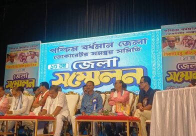 আসানসোলে ডেকরেটর সমন্বয় সমিতির জেলা সম্মেলনে বাল্যবিবাহ রোধে গুরুত্বপূর্ণ সিদ্ধান্ত