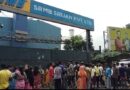 দুর্গাপুরে SRMB কারখানায় বিস্ফোরণ, এলাকায় আতঙ্ক, উত্তেজনা