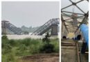 বার্নপুরে দামোদরে ভেঙে পড়লো পিএইচইর পাইনলাইনের ব্রিজ, বিস্তীর্ণ এলাকায় সরবরাহে বিঘ্ন ঘটার আশঙ্কা