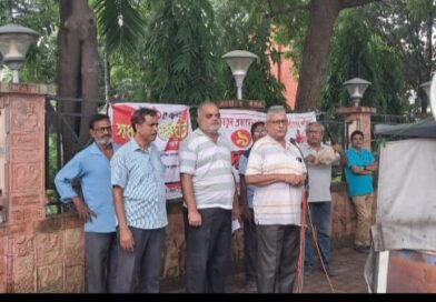 আসানসোলে ৯ জুলাইয়ের ধর্মঘটের সমর্থনে বামপন্থী সংগঠনের পথসভা