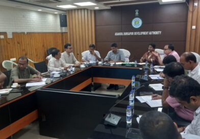 আসানসোলে জেলাশাসকের উপস্থিতিতে সামগ্রিক উন্নয়ন নিয়ে পর্যালোচনা বৈঠক