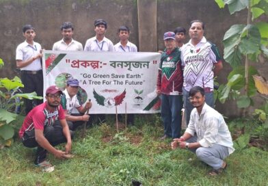 মোহনবাগান দিবস উপলক্ষে স্কুলে “বনসৃজন” আসানসোল মেরিনার্স ‘র
