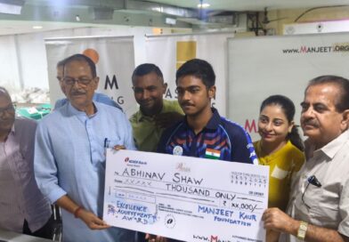 Abhinav Shaw का सम्मान, दी गई आर्थिक सहायता