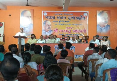 Durgapur में प्रधानमंत्री की संभावित सभा, आसनसोल में भाजपा की बैठक