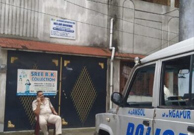 Asansol : महिला की रहस्यमय मौत, बेटा गंभीर, जांच को पुलिस