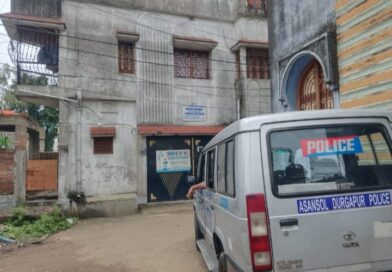 Asansol : महिला किरायेदार गिरफ्तार