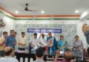 पश्चिम बर्धमान जिला तृणमूल माध्यमिक शिक्षक समिति की पूर्ण सूची जारी