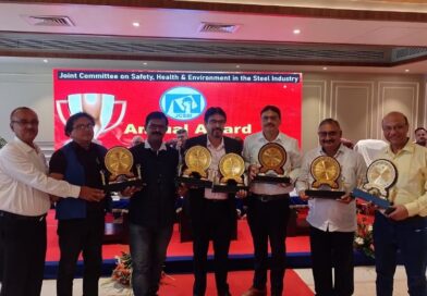 SAIL ISP ने हासिल किए सर्वाधिक 15 इस्पात सुरक्षा पुरस्कार
