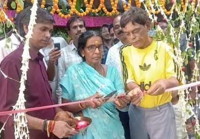 मोहिशीला कॉलोनी में ‘श्री राम इंटरप्राइजेज’ हार्डवेयर दुकान का भव्य उद्घाटन