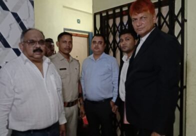 Indian Bank ने SARFAESI Act के तहत की कार्रवाई, लोन न चुकाने पर फ्लैट पर लिया कब्जा