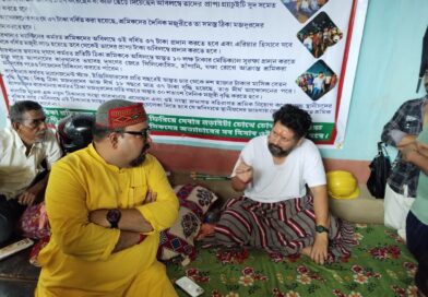 दुर्गापुर सीमेंट फैक्ट्री में भूख हड़ताल को एनएफआईटीयू का समर्थन, 800 मज़दूर शामिल