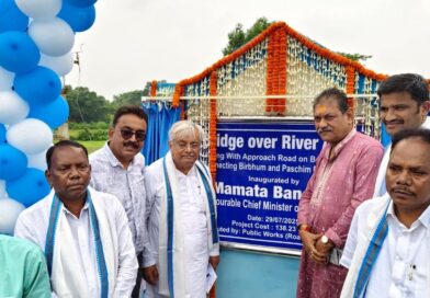 দুর্গাপুরে অজয় নদীতে ” জয়দেব সেতু” বীরভূম থেকে ভার্চুয়াল উদ্বোধনে মুখ্যমন্ত্রী