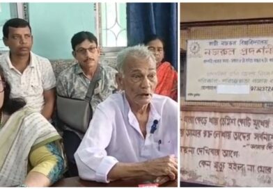 আসানসোলের কাজি নজরুল বিশ্ববিদ্যালয়ের বিরুদ্ধে অভিযোগ, বিদ্রোহী কবির জিনিস নিয়ে যাওয়া হচ্ছে, দাবি পরিবারের একাংশের