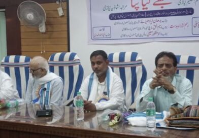 उर्दू शायर दिवंगत तस्लीम नियाजी की किताब का विमोचन