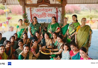 आनन्देश्वर महादेव मंदिर में महिलाओं द्वारा धूमधाम से” आनन्दम हरियाली सावन महोत्सव ” आयोजित