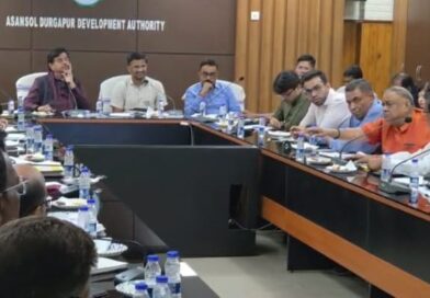 আসানসোলে ডিস্ট্রিক্ট লেবেল ইনভেস্টমেন্ট সিনার্জি বৈঠক, সাংসদের উপস্থিতিতে শিল্প সম্ভাবনা নিয়ে আলোচনা
