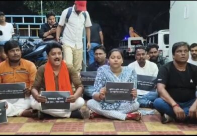 রানিগঞ্জে আটক বিজেপি যুব মোর্চার সাধারণ সম্পাদক, প্রতিবাদে অবস্থান বিক্ষোভ
