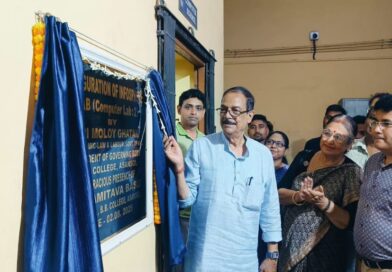 আসানসোল বিবি কলেজে কম্পিউটার ল্যাব ও ক্যারিয়ার কাউন্সেলিং সেন্টারের উদ্বোধন