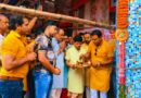Asansol : महावीर स्थान मंदिर सार्वजनीन  दुर्गापुजा हेतु खुंटीपुजा एवं मंदिर के सौन्दर्यीकरण – नवनिर्माण हेतु संकल्प पूजा, शामिल हुए मंत्री