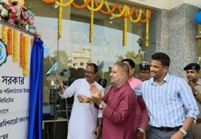 আসানসোলে ৪৭ কোটি টাকা ব্যয়ে নির্মিত ডিএম ও সিপি অফিসের ভার্চুয়াল উদ্বোধন