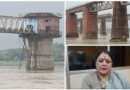 বার্নপুরে দামোদর নদীর রেল ব্রিজের পিলারের বিপজ্জনক অবস্থা, দুর্ঘটনার আশঙ্কায়, মন্ত্রীকে চিঠি বিজেপি বিধায়ক অগ্নিমিত্রা পালের