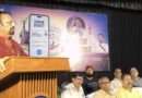 তৃণমূল কংগ্রেস এর বাংলার ভোট রক্ষা অভিযান  কর্মসূচির  বিশেষ সভা