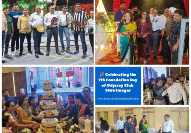 Asansol Odyssey Club का सातवां स्थापना दिवस
