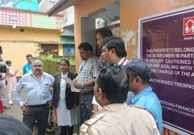 Loan न‌ चुकाने पर फाइनेंस कंपनी ने घर किया सील