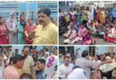 আসানসোল পুরনিগমের গেট আটকে বিক্ষোভ নির্মল সাথী মহিলা কর্মীদের