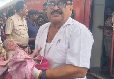 Asansol : Train में महिला ने दिया बच्चे को जन्म