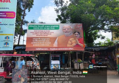 দুর্গাপূজোর আগে বার্নপুরে ব্যানার বিতর্ক
