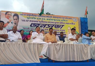 Burnpur में तृणमूल की जवाबी सभा