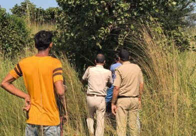 दो दिन से लापता युवती का शव जंगल में मिला