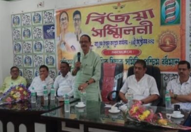 আসানসোলে পশ্চিমবঙ্গ তৃণমূল মাধ্যমিক শিক্ষক সমিতির বিজয়া সম্মেলন