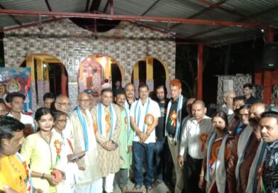 महावीर दल अखाड़ा की ओर से विजया सम्मेलन