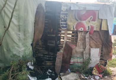Asansol : अराजक तत्वों ने दुकान में लगाई आग