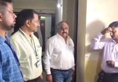 Asansol Indian Bank ने लोन वसूली के लिए सरफेसी एक्ट के तहत की कार्रवाई