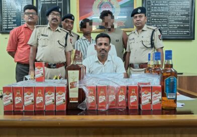 আসানসোল স্টেশনে বাজেয়াপ্ত মদ, ধৃত ২