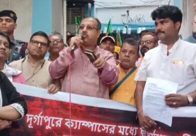 আসানসোলে বিজেপির থানা ঘেরাও, জিটি রোড অবরোধ,  বিক্ষোভ
