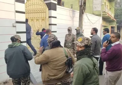 Kolkata और Dhanbad में कोयला कारोबारी के ठिकानों पर ED का छापा