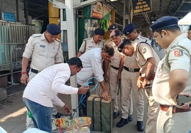 আসানসোল রেল স্টেশনে কড়া নজরদারি