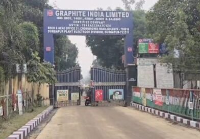 দুর্গাপুর গ্রাফাইট কারখানায় গরম পিচ ছিটকে জখম তিন, নিরাপত্তা নিয়ে প্রশ্ন, সরব শ্রমিক সংগঠন