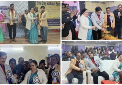 আসানসোলে পার্বতী টিচার ট্রেনিং ইন্সটিটিউটের উদ্যোগ, শিক্ষা বিষয়ক একদিনের ন্যাশানাল সেমিনার