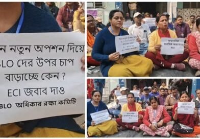 সালানপুর ও বারাবনি বিডিও অফিসে বিএলওদের বিক্ষোভ, অবস্থান