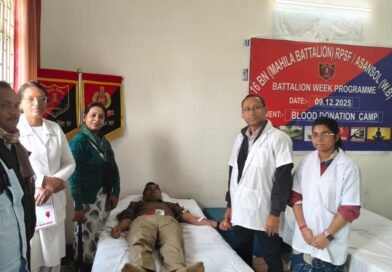 আসানসোলে আরপিএসএফ ১৬ তম ব্যাটালিয়নের রক্তদান , স্বাস্থ্য পরীক্ষা এবং ক্যান্সার সচেতনতা শিবির