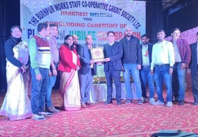 बर्नपुर वर्क्स स्टाफ को-ऑपरेटिव क्रेडिट सोसाइटी लिमिटेड का प्लैटिनम जुबली समारोह