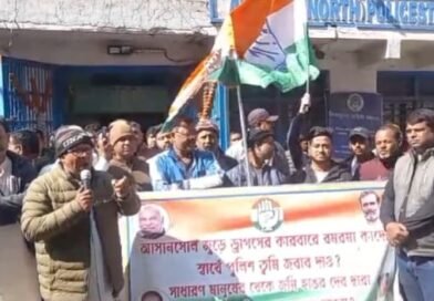 আসানসোলের থানায় কংগ্রেসের স্মারক লিপি, মাদক কারবার সহ অবৈধ কার্যকলাপ বন্ধের দাবি