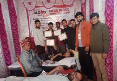 अखिल भारतीय विद्यार्थी परिषद के आयाम Pharma Vision के तहत रक्तदान शिविर