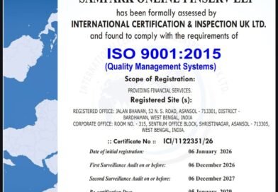 सम्पर्क ऑनलाइन फिनसर्व एलएलपी को ISO 9001:2015 प्रमाणन का नवीनीकरण